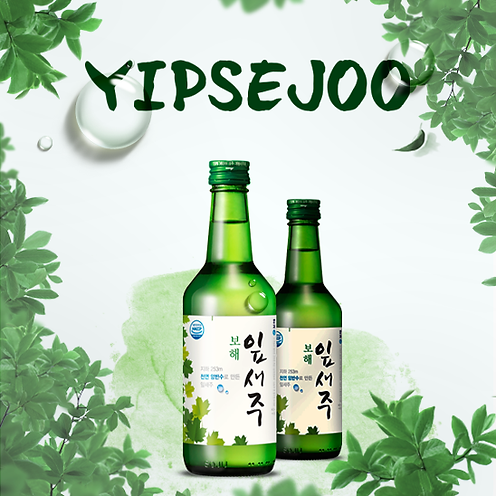 Yipsejoo SOJU MAPLE Flavour Kiste 20 x 36 cl / 17.3 % Korea