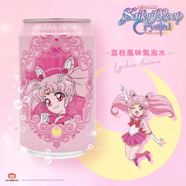 Ocean Bomb Sailor Moon ANIME Lychee Flavour Sparkling Water Kiste 24 x 330 ml Taiwan