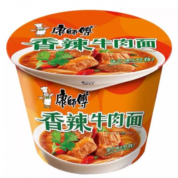 MAMA Instant Cup Noodle HOT BEEF Box 12 x 113 Gramm Thailand