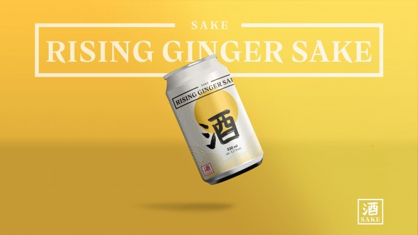 RISING Ginger SAKE Kiste 24 x 330 ml / 2.2 % Schweiz