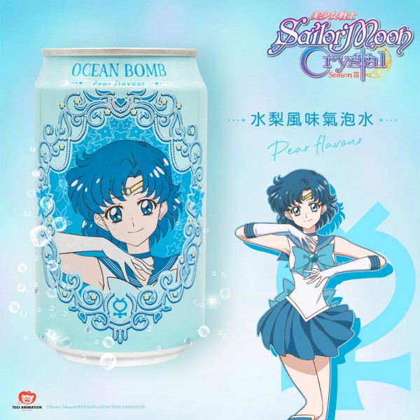 Ocean Bomb Sailor Moon ANIME Pear Flavour Sparkling Water Kiste 24 x 330 ml Taiwan